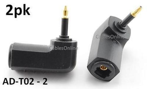 Pack digital optical - 2-pack,