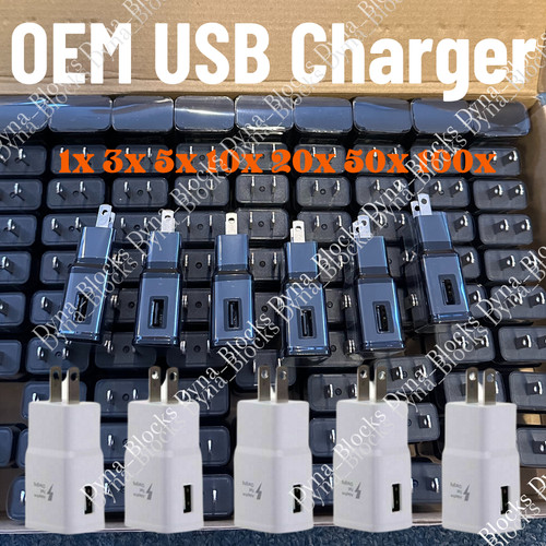 Usb wall charger - 2a, power